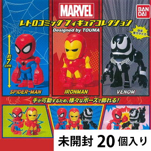 MARVEL gR~bN tBMARNV Designed by TOUMA JvZgC y20z