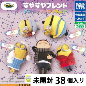 ~jIY ₷th fXNgbvtBMA JvZgCy38z