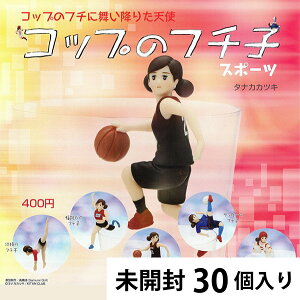 Rbṽt`q X|[c JvZgC y30z