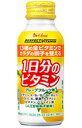 【送料無料】パーフェクトビタミン　1日分のビタミン グレープフルーツ味1ケース(120ml×30本)