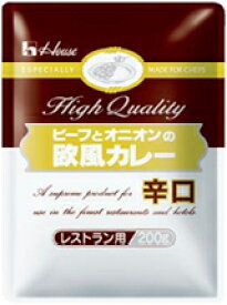 【送料無料！】ビーフとオニオンの欧風カレー(辛口) 200g 1ケース（30個入）