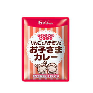 りんごとハチミツのお子さまカレー 130g 1ケース(30個入)