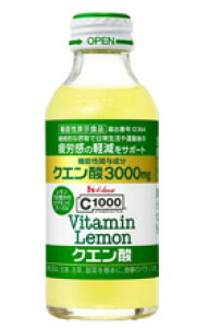 yzC1000r^~NG_1P[X(140ml×30{)