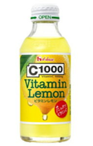 yzC1000r^~ 1P[X(140ml×30{)