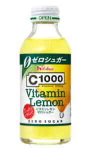 yzC1000r^~ [VK[1P[X(140ml×30{)