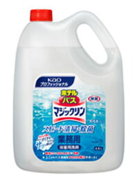 花王 ホテルバスマジックリン業務用（4．5L）