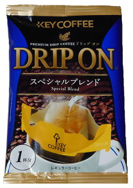 【送料無料】キーコーヒードリップオンスペシャルブレンドたっぷりお得なケース販売（300個入り）