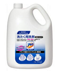 yzԉ A^bNLXgOWFƖp1P[Xi4kg×4{j