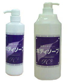 ウインドヒル商品専用詰替え容器