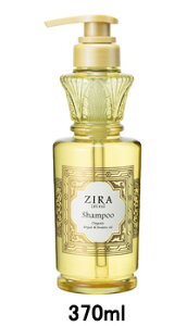 NVG ZIRA[W[]Vv[i370mlj