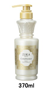 NVG ZIRA[W[]RfBVi[i370mlj