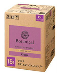 yzNVG Botanical[{^jJ]XCVv[i15Lj