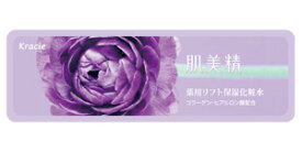 【メール便対応！】クラシエ 肌美精 薬用リフト保湿化粧水（パウチタイプ50個）