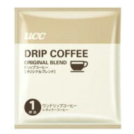 【送料無料】UCC ワンドリップコーヒー オリジナルブレンド 業務用7g 1ケース(100杯分入)