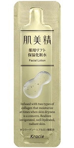 y[֑ΉIzNVG  ptgێϐipE`^Cv2.5ml×50j