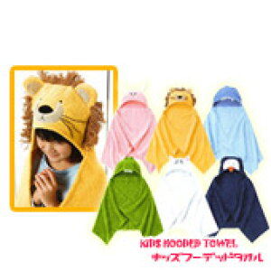 yۂ肩ԂJCC^IzLbYt[fbh^I