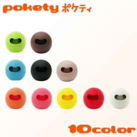 【ポケットティッシュケース＆小物入れ】Ai collection pokety ポケティ