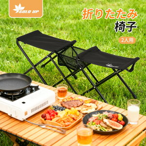 yVKJXT10%OFFzSOLO UP AEghA `FA _u`FA 2l x` Lv CX ܂肽 ֎q bV|Pbgt M-2247 | ubN st-2132