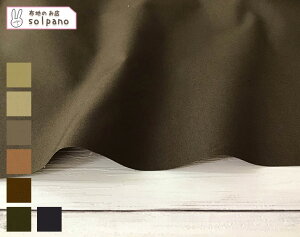 ^CvC^[_v(uEn) ^CvC^[ n n z  Jbg50cmP NbN|XgΉi(iԍ:9106-3)