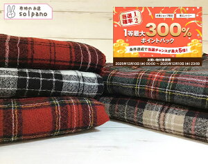 yvGg[12/10蒊I|CgobNő300zlCiԌ20%OFFZ[`12/11E[K[[ n E[K[[`FbN(11`15) E[ K[[ z  Jbg50cmP(