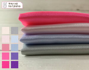 |GXeTe(sNEp[vnj n z n  Jbg50cmP NbN|XgΉi(iԍ:41117-c)