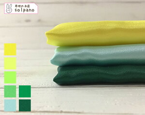 |GXeTeiCG[EO[nj n z n  Jbg50cmP NbN|XgΉi(iԍ:41117-d)