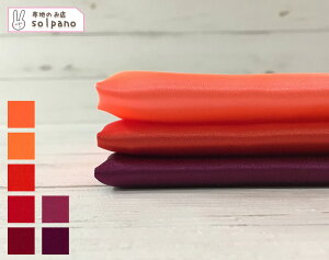 |GXeTe(bhnj n z n  Jbg50cmP NbN|XgΉi(iԍ:41117-e)