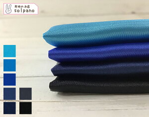 |GXeTe(u[EubNnj n z n  Jbg50cmP NbN|XgΉi(iԍ:41117-f)