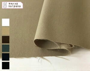 CV[^[cC n z n  Jbg50cmP(iԍ:41199)