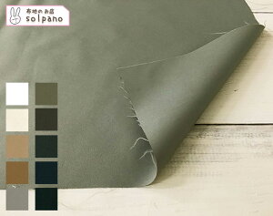 50dECOPET(R)COMFORTAS(R)WR^t^ n z n  Jbg50cmP(iԍ:41200)