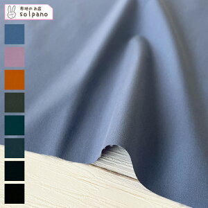 }[fRbg^CvC^[i~hEfB[vJ[j z n  n Jbg50cmP(iԍ:41208-2)