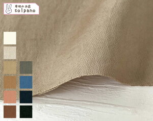 J[kTe n z n  Jbg50cmP(iԍ:41210)