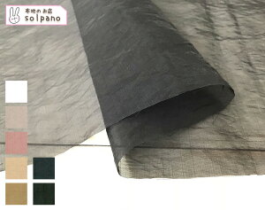 tHM[I[KW[ n z n  Jbg50cmP NbN|XgΉi(iԍ:41212)