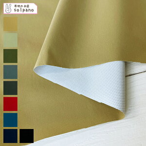  40diCST2.5C[~l[g z n  Jbg50cmP(iԍ:41254)