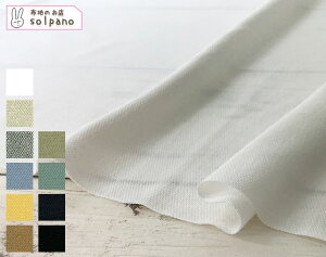 Reflax(R)nCQ[WW[W n z n  lCN ƒOK Jbg50cmP(iԍ:42887)