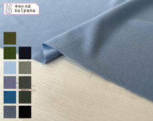 |GXe/[hCEGU[Xgb`iN[J[j n z n  Jbg50cmP(iԍ:43283-b)