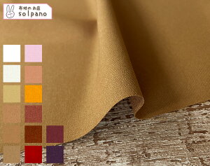 LANATEC(R)LEI|GXeX[p[vbNcC(i`EEH[J[j n z n  Jbg50cmP(iԍ:43293-1)