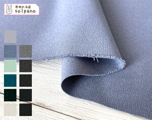 LANATEC(R)LEI|GXeےT[W(N[J[) n z n  Jbg50cmP(iԍ:43432-c)