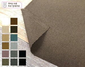 LANATEC(R)LEIIbNX n z n  Jbg50cmP(iԍ:43481)