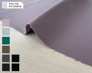 |GXegvNXiu[`ubNnj n z n  Jbg50cmP(iԍ:43485-2)