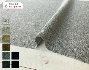 LANATEC(R)Ww{cC[h n z n  Jbg50cmP(iԍ:43491)