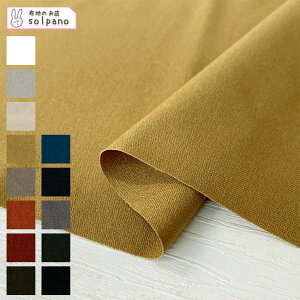 LANATEC(R)ECOcCXgb` z n  n Jbg50cmP(iԍ:43492)