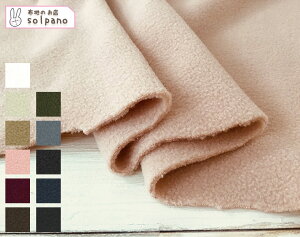 }CNt[X n z n  Jbg50cmP(iԍ:43838)