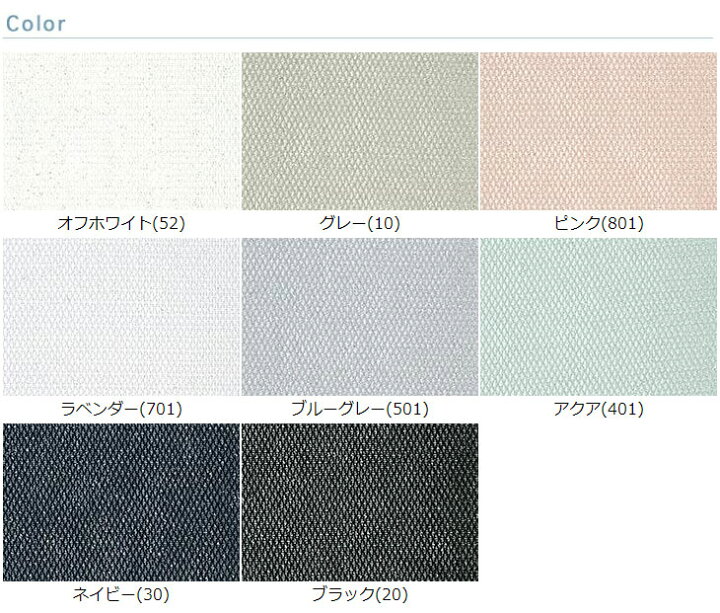 楽天市場】ナイロンラメチュールレース 布 生地 手作り 最小購入数1m以上〜50cm単位 : 布地のお店 ソールパーノ 楽天市場】ナイロンラメチュールレース 布 生地 手作り 最小購入数1m以上〜50cm単位 : 布地のお店 ソールパーノ
