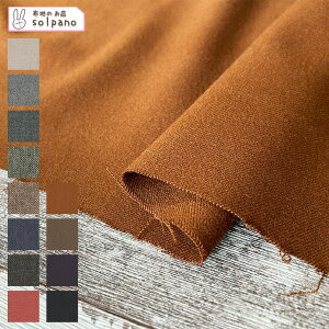 |GXe/[ے2WAYXgb`ʃs[` n z n  Jbg50cmP(iԍ:46088-2)