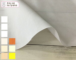 ECOPET(R)|GXe^RbgG|viEx[WEnj n z n  Jbg50cmP(iԍ:11486-1)