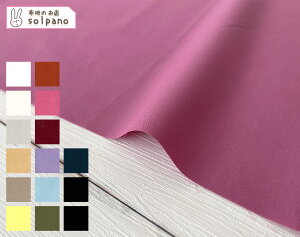 50s`[C^CvC^[ n z n  Jbg50cmP(iԍ:11502)