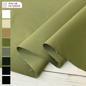 Protex(R)40su[h n z n  Jbg50cmP(iԍ:11510)