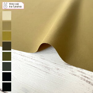 Protex(R)30sEGU[ n z n  Jbg50cmP(iԍ:11511)