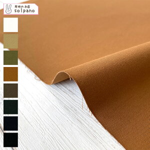 Protex(R)20scC n z n  Jbg50cmP(iԍ:11512)